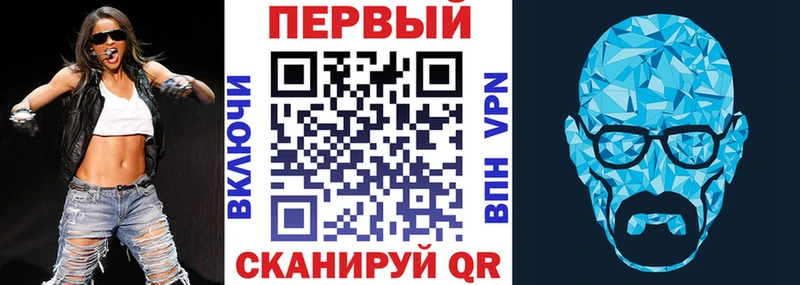 Amphetamine VHQ Электросталь