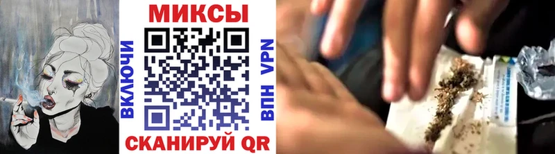 БУТИРАТ бутандиол  Электросталь 