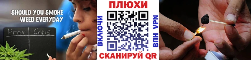 Гашиш гашик OMG рабочий сайт Электросталь