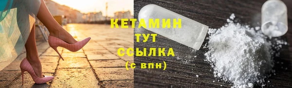 ешки Балабаново