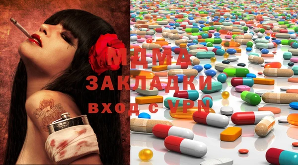 ешки Балабаново
