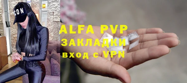 ешки Балабаново