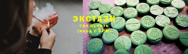 гашик Баксан