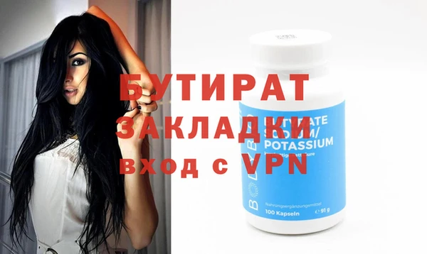 ешки Балабаново