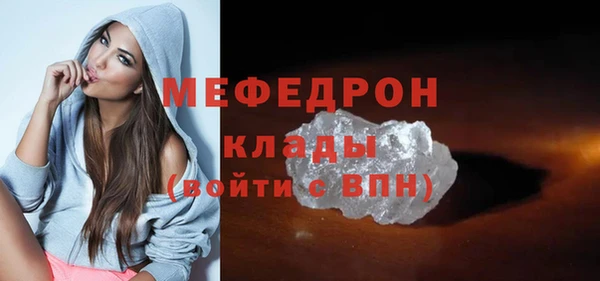 ешки Балабаново