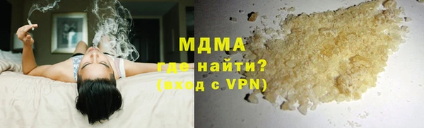 гашик Баксан