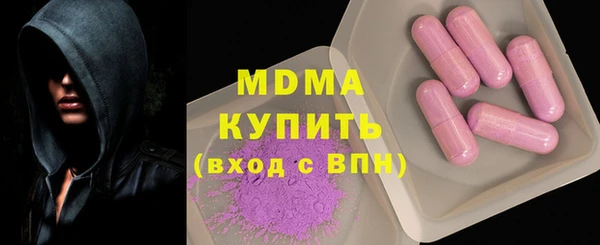 ешки Балабаново