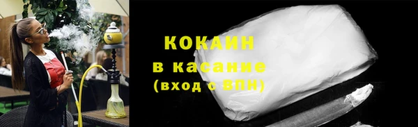 ешки Балабаново