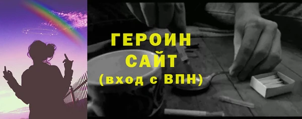 гашик Баксан