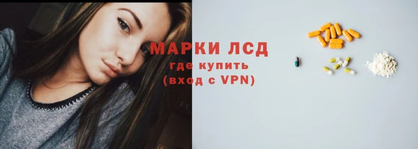гашик Баксан