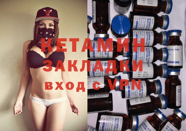 гашик Баксан