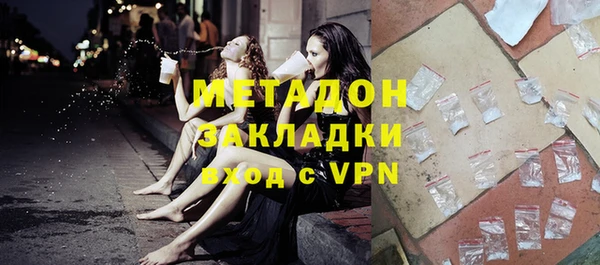 ешки Балабаново