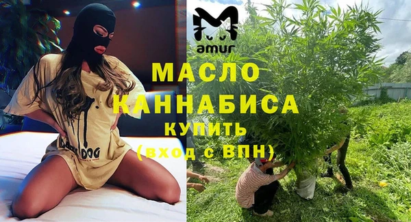 метадон Балахна
