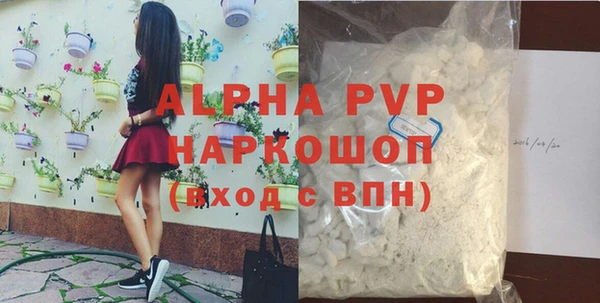 ешки Балабаново
