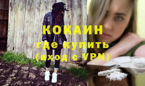 ешки Балабаново