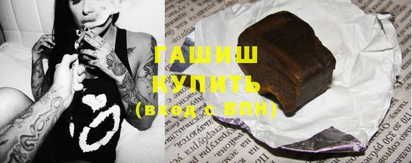 гашик Баксан