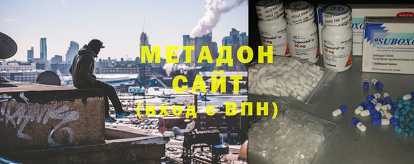 ешки Балабаново