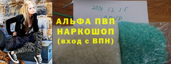 ешки Балабаново