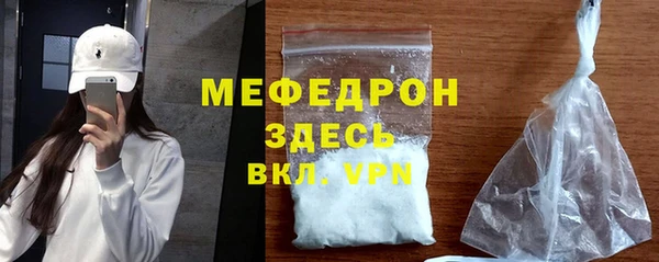 метадон Балахна
