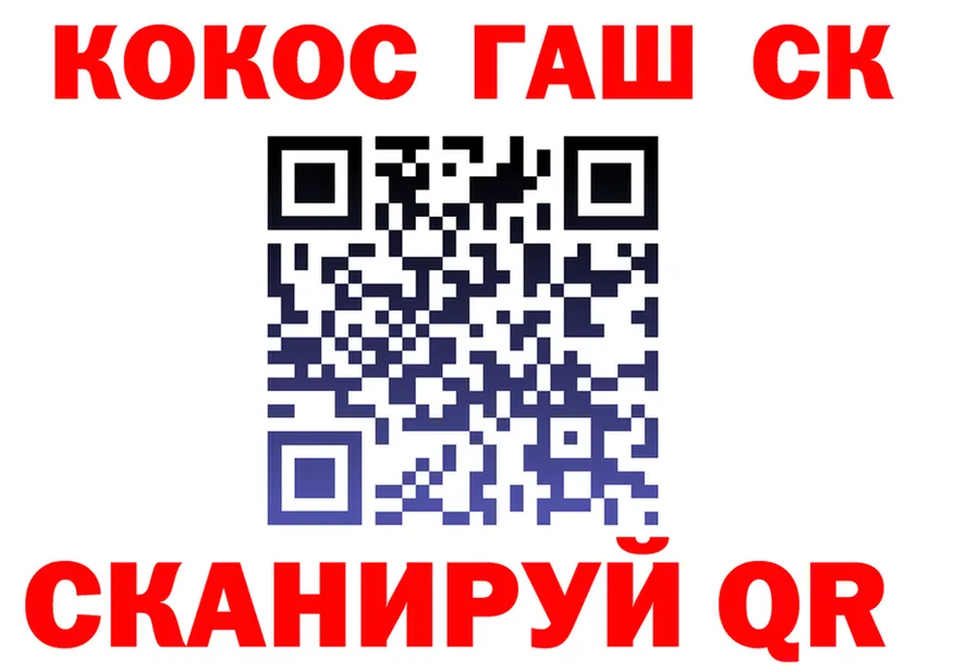 МЕФ 4 MMC маркетплейс мориарти MEGA Электросталь