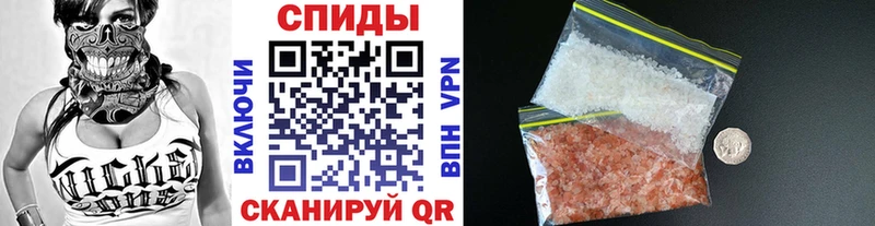 Метамфетамин пудра  Электросталь 